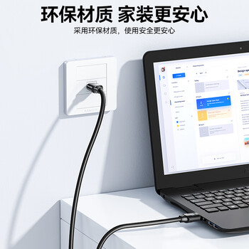 山泽HDMI86面板单口插座 免焊接86型模块 高清电视视频组合模块工程装修布线接头 直头SZ-HDMI04