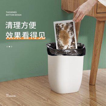 绿叶蟑螂粘板灭蟑杀蛮蠊粘蟑螂纸20片送引诱剂20袋GL2118-1