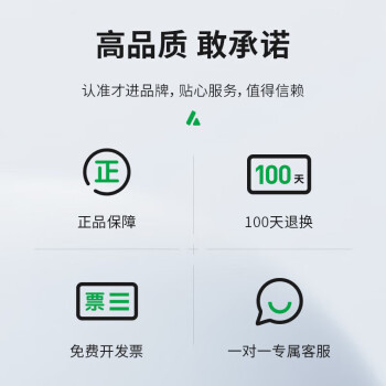 才进适用惠普976Y墨盒红色大容量PageWide Pro MFP 577z 577dw 552dw页宽系列打印机原装复印一体机墨水hp976