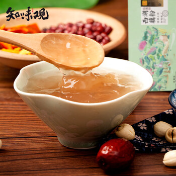 知味观西湖纯藕粉 中华老字号杭州特产 营养早餐代餐饮品冲泡食品300g