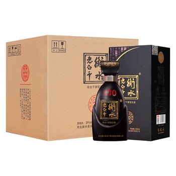 衡水老白干35-39度白酒价格报价行情- 京东