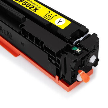 得印cf500a硒鼓适用惠普m281fdw硒鼓 m254dw m254nw m280nw m281fdn打印机墨盒带芯片大容黄色202a硒鼓CF502X