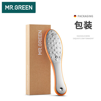 MR.GREEN德国双面搓脚板磨脚石去死皮老茧刮脚底后跟锉进口工具Mr-2205RD