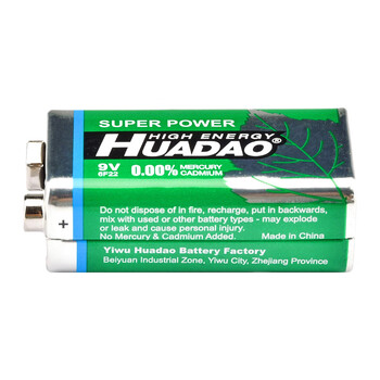 欧华远9V方块方形电池9伏6F22烟雾报警器万用表话筒麦克风玩具1604G通用 欧华远9V方块方形电池9伏6F22烟雾报警器万用表话筒麦克风玩具1604G通用