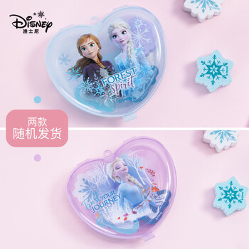迪士尼（Disney）文具橡皮檫 学生干净考试橡皮 创意可爱卡通橡皮 便携盒装收纳方便学习用品开学季礼物