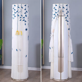 空调罩防直吹柜机立式空调防尘罩柜机挡风帘防直吹布海尔格力圆柱形