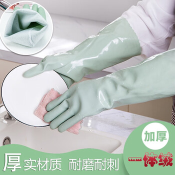 美家日记冬季长袖保暖植绒手套 PVC苹果绿均码1双装防水防污防滑耐磨手套 美家日记冬季长袖保暖植绒手套 PVC苹果绿均码1双装防水防污防滑耐磨手套