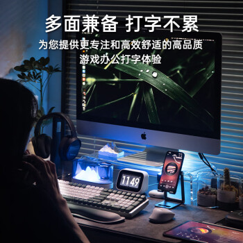 阿斯盾Hola111无线机械键盘鼠标套装办公游戏2.4G台式笔记本电脑女生高颜值机械键鼠套装绿色