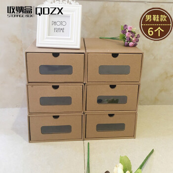 Amazon.com: MoNiBloom 鞋櫃附壓克力門,9 層竹獨立站立鞋架收納收納盒,附側掛鉤,適合41-45 雙家庭入口,棕色: 居家與廚房