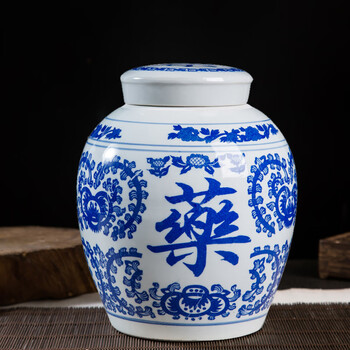 玖纹豹中药药粉储存罐 陶瓷中药坛陶瓷罐草药坛子带盖密封罐中药粉