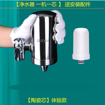 espring净水器- 京东