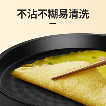 美菱（MeLng）不粘锅不糊不粘易清洗 通用煎烤机 多功能双面加热家用煎烤机 MAJ-LC1202