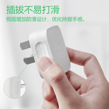 公牛（BULL）三脚插头空调插 16a插头无线/自行接线 GNT-16S三脚大功率插头(独立盒装)