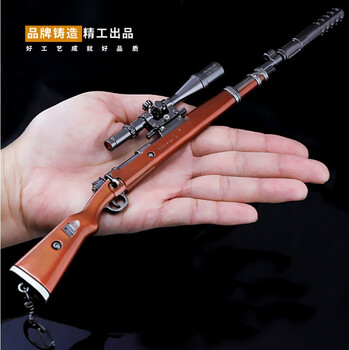 今晚吃鸡 绝地吃鸡大逃杀 awm玩具枪 27厘米枪模带消音器 绝地求生98k