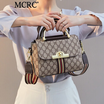 mcrc包包女包时尚斜挎包复古印花气质手提包奢侈品潮流大容量女士包