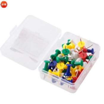 得力(deli)0021彩色工字钉图钉/按钉/大头钉 多色混合(35枚/盒)10盒装 得力(deli)0021彩色工字钉图钉/按钉/大头钉 多色混合(35枚/盒)10盒装