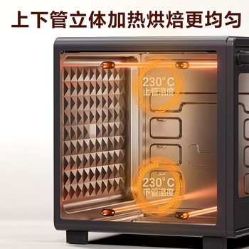 苏泊尔（SUPOR）电烤箱家用炸烤大容量30L 多功能加热定时旋钮操作烘焙专用多层烤位 OJ30A803