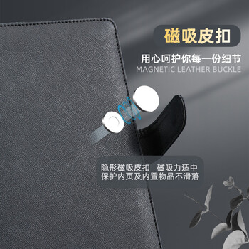 嘉然恒活页本B5商务办公笔记本本子高颜值16K简约加厚活页记事本可拆卸替换活页内芯会议记录本可定制深蓝色 嘉然恒活页本B5商务办公笔记本本子高颜值16K简约加厚活页记事本可拆卸替换活页内芯会议记录本可定制深蓝色