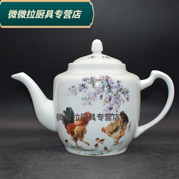 老粉彩瓷器排行- 京东