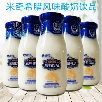 南美豹米奇希腊风味玻璃瓶早餐营养酸奶饮品280ml口感丝滑入口醇香