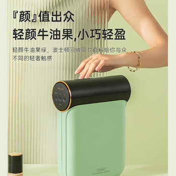 卡蛙（smartfrog）干衣机 UV+巴氏除菌 折叠烘干衣柜 便携差旅内衣消毒 KW-GY04P绿