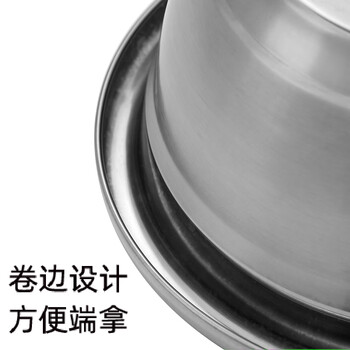 茶花茶花 不锈钢盆28cm1只洗菜盆子汤盆和面盆多用盆洗衣盆洗脸盆*