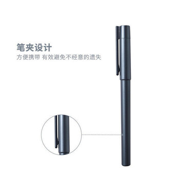 晨光(M&G)文具AGPB5805/1.0mm X200系列金属质感中性笔子弹头商务办公签字笔 黑色 12支/盒 1盒装