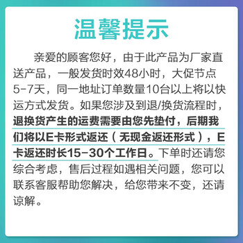 美的PG27E0W蒸烤一体机靠谱吗？专家为你解读技术优势！