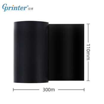 Gainscha佳博增强腊基碳带110mm*300m 原装标签条码打印机蜡基碳带热转印桌面打印机色带(单卷装) Gainscha佳博增强腊基碳带110mm*300m 原装标签条码打印机蜡基碳带热转印桌面打印机色带(单卷装)