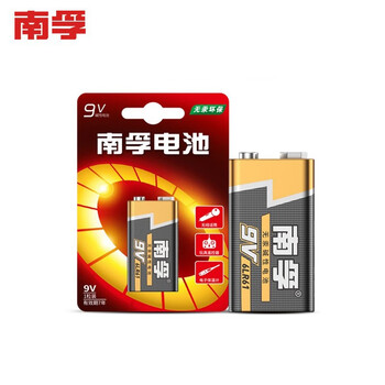 南孚 9V碱性电池 方形持久耐用安全防漏适用万用表遥控玩具烟雾报警器麦克风对讲机等 6LR61 1粒/卡
