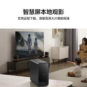 华为家庭存储无盘版 手机一碰扩容 双盘位nas网络存储器相册备份家用硬盘网盘云服务器