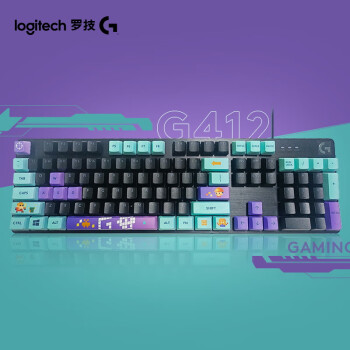 罗技（G）G412有线机械键盘 背光灯效  电竞游戏键盘吃鸡英雄联盟LOL 便携紧凑机械轴（类茶轴）小键盘104键