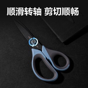 得力（deli）(deli)175mm开箱剪刀 办公生活家用剪子 手工剪纸刀 办公用品 开箱神器 白色TJ119