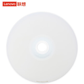 联想（Lenovo）DVD-R 档案级光盘 1-8速 4.7GB可打印 单片盒装 符合16963标准 DA/T38-2008