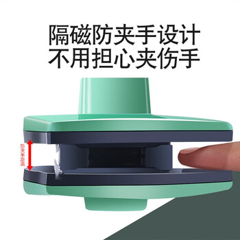 官佳超强磁家用25-50MM擦玻璃神器双面擦双层中空三层家政专用 官佳超强磁家用25-50MM擦玻璃神器双面擦双层中空三层家政专用