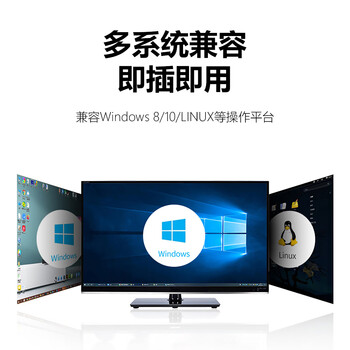 佳翼（JEYI）PCIE转接卡 兼容PCIe5.0/4.0/3.0 转M.2固态硬盘 NVMe扩展卡 PCIe X16/X4/X1转M.2 SSD硬盘套
