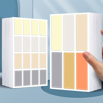 誉禾不干胶标签贴纸便签贴分类标记贴防水姓名贴学生记事贴n次贴手账贴 10张小号160枚 4245