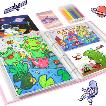 金得利小学生奖状收集册A4创意荣誉证书收纳册儿童大号图画作品保存活页纪念册生日礼物相册粉萌世界CB2014