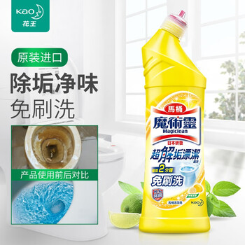 花王(KAO)魔术灵洁厕灵 马桶清洁剂洁厕液强力去污除垢去异味柠檬香500ml 花王(KAO)魔术灵洁厕灵 马桶清洁剂洁厕液强力去污除垢去异味柠檬香500ml