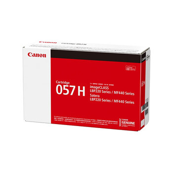 佳能（Canon）CRG-057H原装大容量硒鼓 CRG057H BK黑色（适用佳能MF441dw/MF443dw/MF449dw）外包装随机