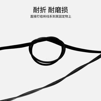 思诺亿舟（SNIT）SN-706-500 野战通讯被复线背负电话线 地质勘探线 4*0.25mm镀锡铜+轻型芳纶被复线 500米