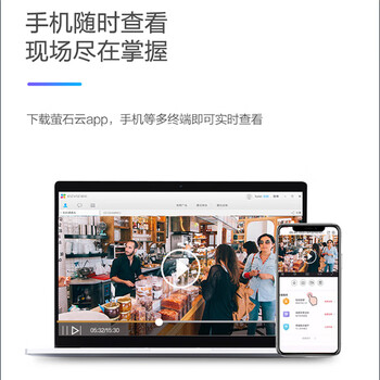 HIKVISION海康威视监控摄像头室外智能警戒人车分类800万高清语音对讲全彩夜视POE供电3T86FWDA4-LS 8MM