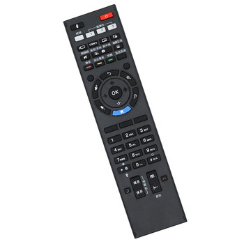 适用kedacom科达kdv8010a视频会议7610终端摄像头遥控器h600h650h70