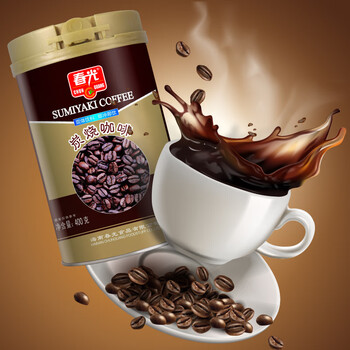 春光海南特产 炭烧咖啡400g 速溶咖啡粉 冲调饮品 罐装 春光海南特产 炭烧咖啡400g 速溶咖啡粉 冲调饮品 罐装