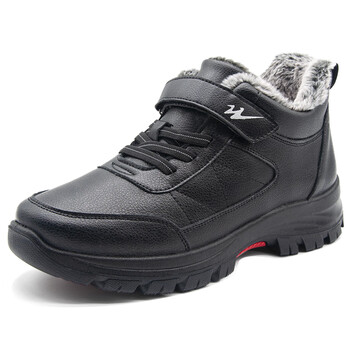 双星棉鞋男款冬季皮面pu高帮防寒加绒保暖防滑防水爸爸老人鞋休闲鞋