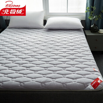 北极绒 床垫家纺 舒适透气床垫子四季保护垫可折叠床褥子垫被 灰色 150*200cm