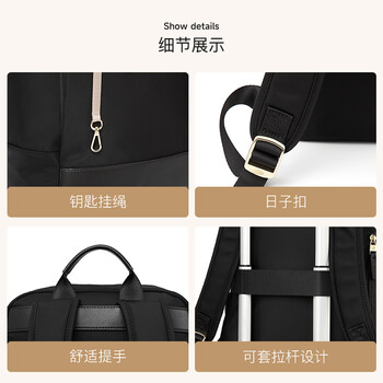 新秀丽（Samsonite）双肩包电脑包女士14英寸笔记本背包大容量商务出差旅旅行包潮流