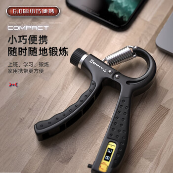 李宁（LI-NING）计数握力器练手力男士可调节康复腕力球儿童训练手臂锻炼健身器材