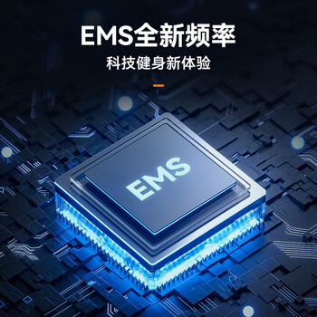 Smart VK甩脂机瘦肚子神器懒人燃腹部减肥器材律动塑形抖动家用健身腰带