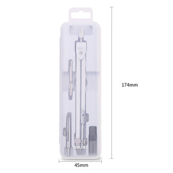 得力（deli）金属圆规套装 高考中考考试文具(圆规 鸭嘴头 铅芯头 铅芯)开学文具礼物